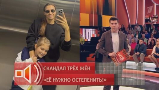 Пусть говорят