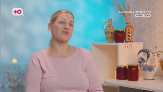 Селянка горожанка смотреть онлайн Rufilm.TV Селянка горожанка