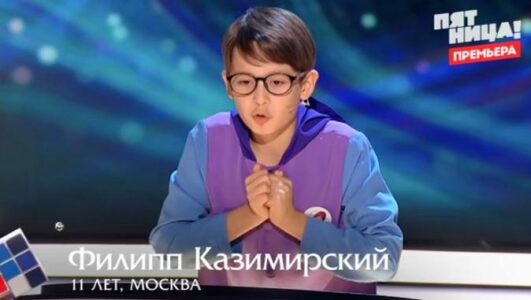 Умнее всех