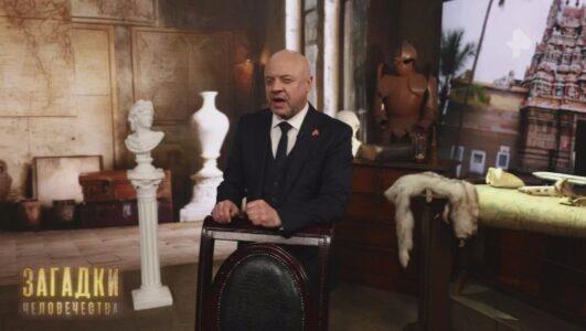 Загадки человечества с Олегом Шишкиным