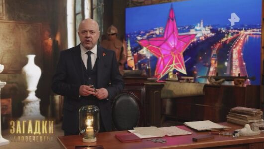 Загадки человечества с Олегом Шишкиным