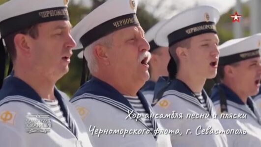 Здравствуйте, товарищи