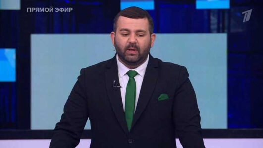 Большая игра
