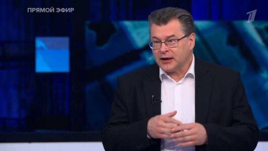 Большая игра