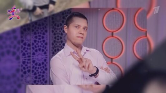 Давай поженимся