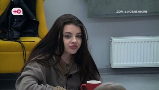Дом 2 смотреть онлайн Rufilm.TV Дом 2