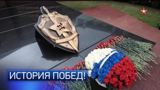 Главное с Ольгой Беловой