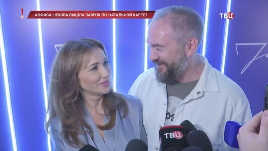 Хватит слухов