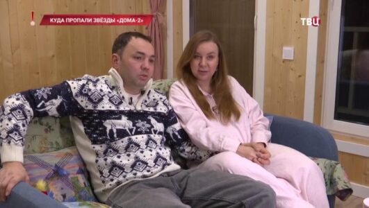 Хватит слухов