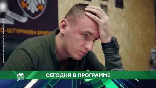 Место встречи