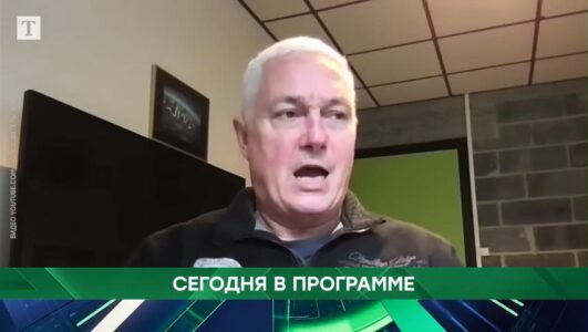 Место встречи