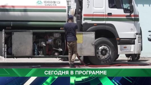 Место встречи