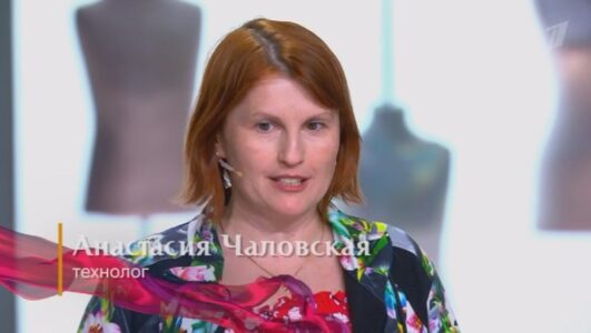 Модный приговор