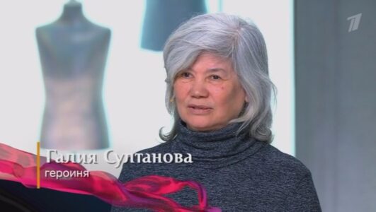 Модный приговор смотреть онлайн Rufilm.TV Модный приговор