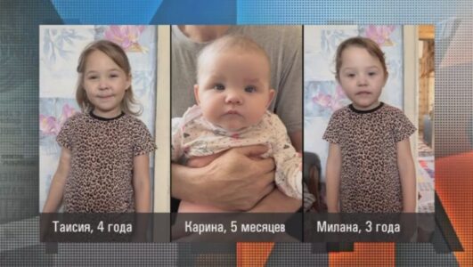 Мужское Женское