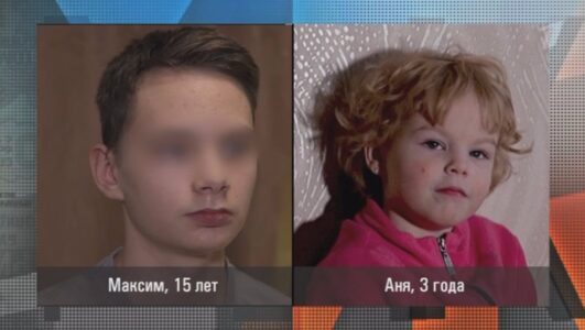 Мужское Женское смотреть онлайн Rufilm.TV Мужское Женское