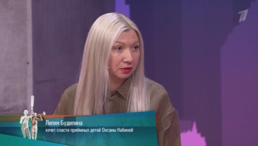 Мужское Женское смотреть онлайн Rufilm.TV Мужское Женское