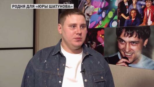 Прямой эфир