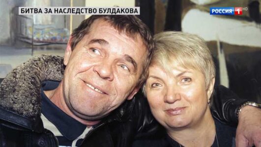 Прямой эфир