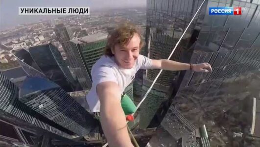 Прямой эфир