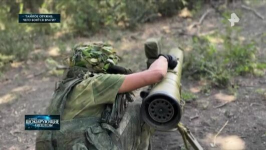Самые шокирующие гипотезы