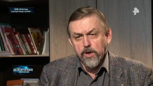 Самые шокирующие гипотезы