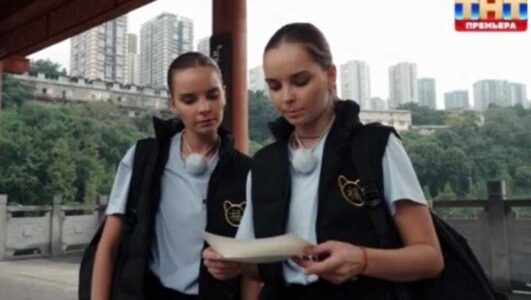 Сокровища императора смотреть онлайн Rufilm.TV Сокровища императора