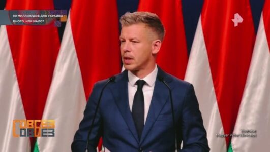 Совбез смотреть онлайн Rufilm.TV Совбез