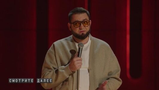 Stand Up смотреть онлайн Rufilm.TV Stand Up