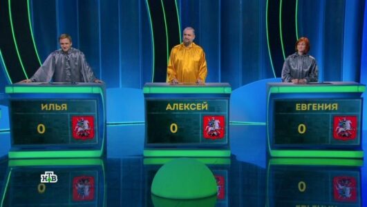 Своя игра