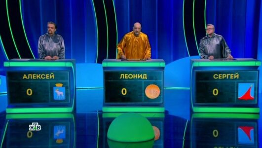 Своя игра смотреть онлайн Rufilm.TV Своя игра