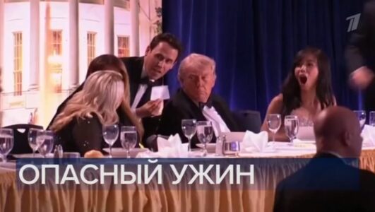 Воскресное время