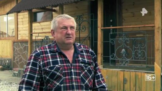 Засекреченные списки