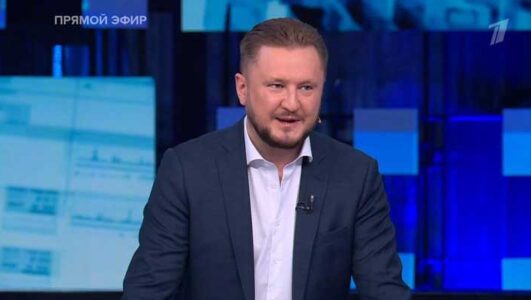 Большая игра