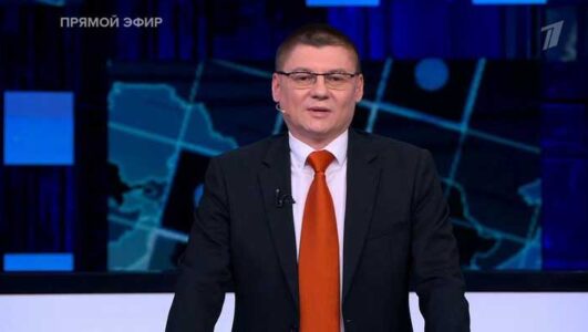 Большая игра