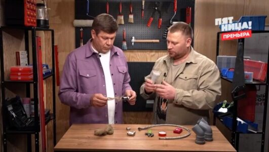 Черный список. Ремонт