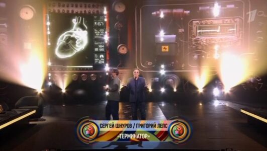 Достояние Республики смотреть онлайн Rufilm.TV Достояние Республики