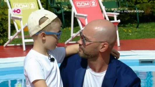 Дом 2 смотреть онлайн Rufilm.TV Дом 2