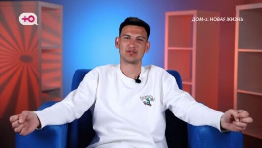 Дом 2 смотреть онлайн Rufilm.TV Дом 2