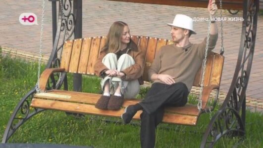 Дом 2 смотреть онлайн Rufilm.TV Дом 2