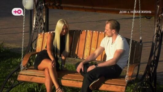 Дом 2 смотреть онлайн Rufilm.TV Дом 2