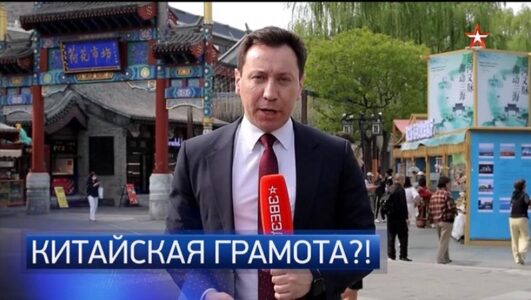 Главное с Ольгой Беловой смотреть онлайн Rufilm.TV Главное с Ольгой Беловой