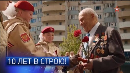 Главное с Ольгой Беловой