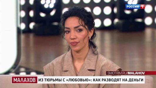 Малахов смотреть онлайн Rufilm.TV Малахов