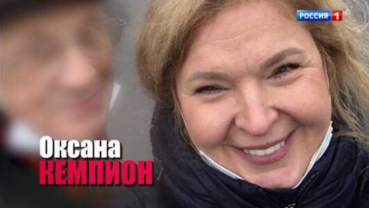 Малахов