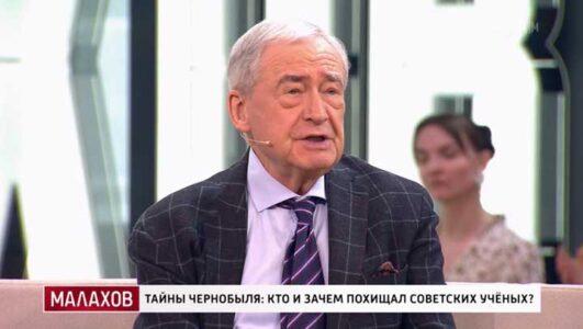 Малахов смотреть онлайн Rufilm.TV Малахов