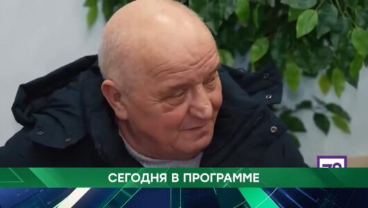 Место встречи