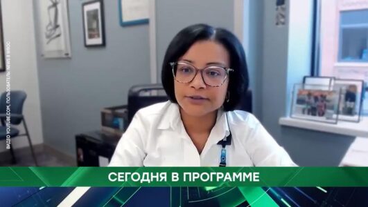 Место встречи