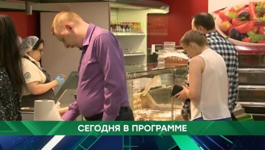 Место встречи смотреть онлайн Rufilm.TV Место встречи