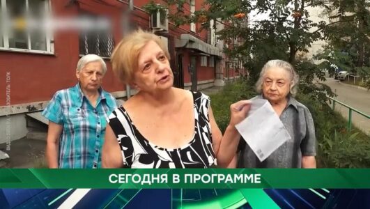 Место встречи смотреть онлайн Rufilm.TV Место встречи